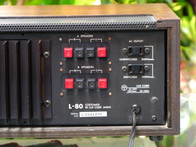 L-80 LUXMAN - 中古オーディオ 高価買取・販売 ハイファイ堂