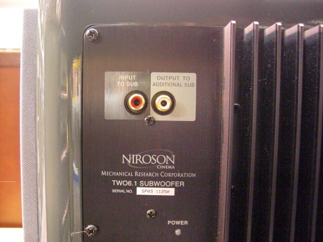 NIRO TWO 6.1 MRC - 中古オーディオ 高価買取・販売 ハイファイ堂