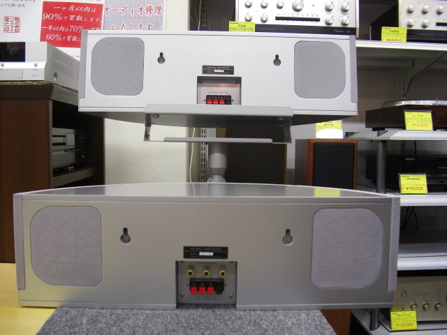 NIRO TWO 6.1 Cinema　システム Niro TWO 6.1 Home Theater Systems | Sound & Vision