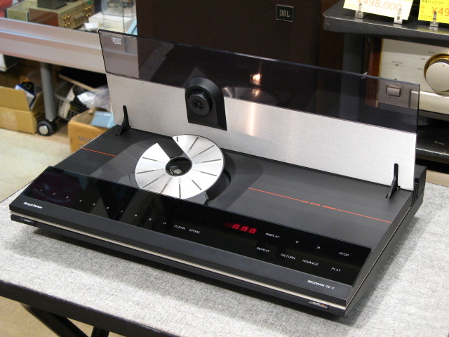 BEOGRAM CDX B＆O - 中古オーディオ 高価買取・販売 ハイファイ堂