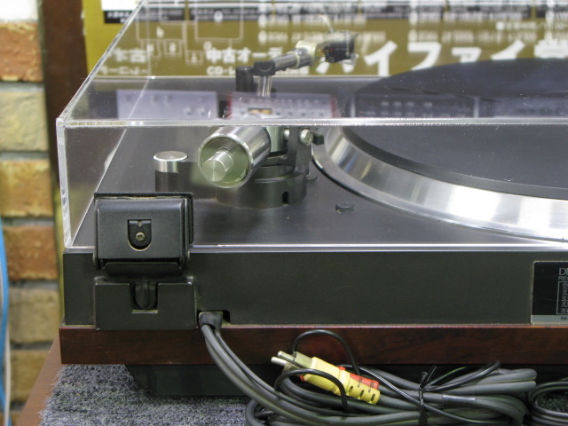 DP-EC3 DIATONE - 中古オーディオ 高価買取・販売 ハイファイ堂