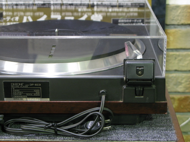 DP-EC3 DIATONE - 中古オーディオ 高価買取・販売 ハイファイ堂 DP-EC3 DIATONE - 中古オーディオ 高価買取・販売 ハイファイ堂
