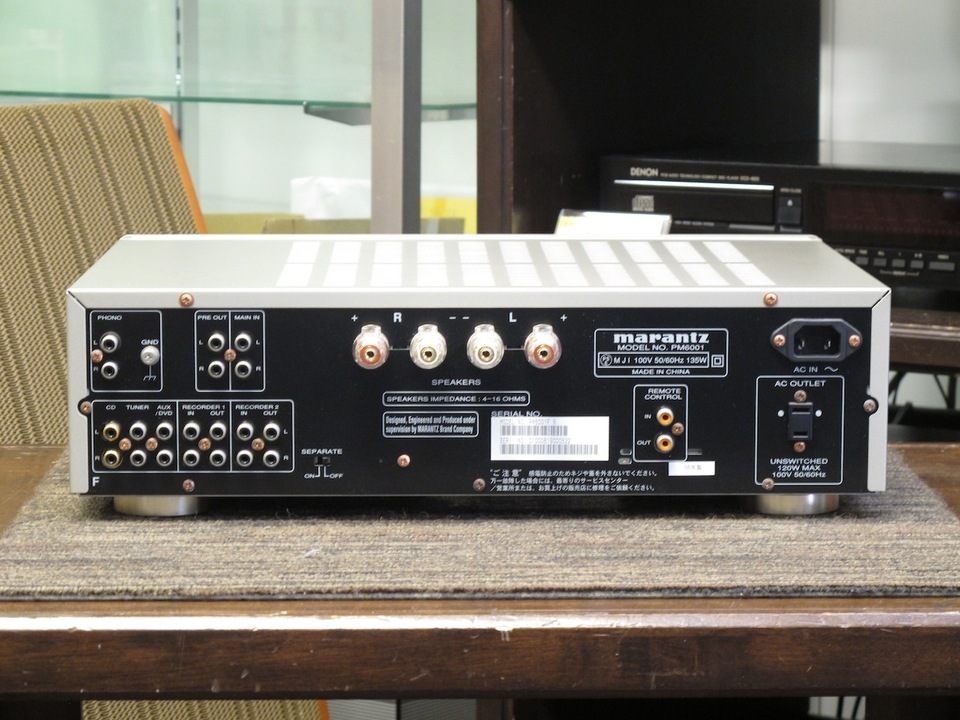 PM6001 MARANTZ - 中古オーディオ 高価買取・販売 ハイファイ堂