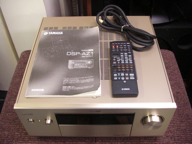 DSP-AZ1 YAMAHA - 中古オーディオ 高価買取・販売 ハイファイ堂