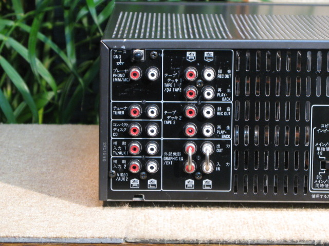 SU-V6X TECHNICS - HiFi-Do McIntosh/JBL/audio-technica/Jeff Rowland