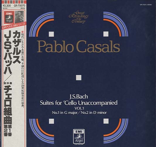 J.S.バッハ：無伴奏チェロ組曲第1番、第2番 J.S.バッハ - 中古