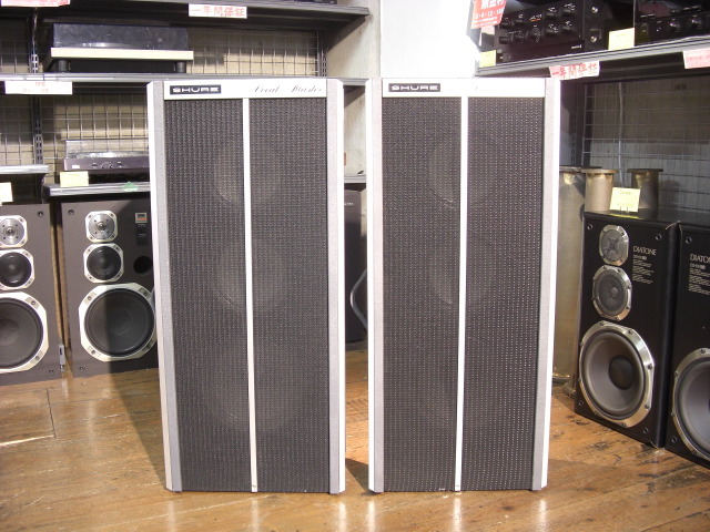 VA-301-S SHURE - 中古オーディオ 高価買取・販売 ハイファイ堂