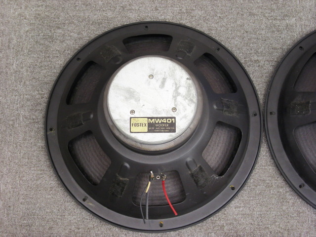 MW401 FOSTEX - 中古オーディオ 高価買取・販売 ハイファイ堂