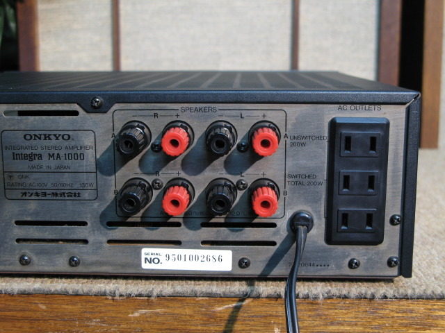 Integra MA-1000 ONKYO - 中古オーディオ 高価買取・販売