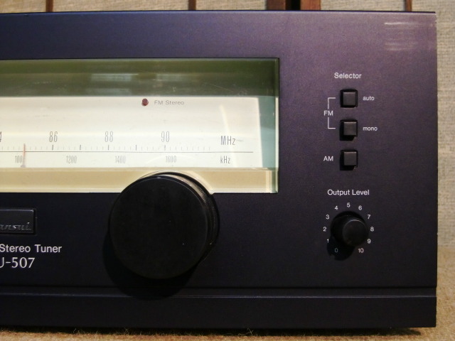 TU-507 SANSUI - 中古オーディオ 高価買取・販売 ハイファイ堂