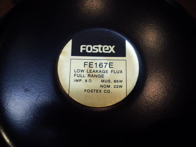 ※当時物※　FOSTEX　FE167E 　FOSTERエンクロージャー 当時物※ FOSTEX FE167E FOSTERエンクロージャー FOSTEX FE168EΣ