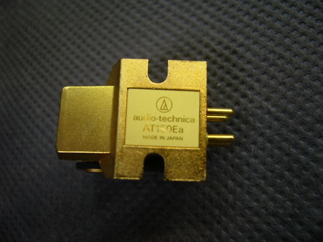 AT150Ea/G Audio Technica - 中古オーディオ 高価買取・販売 ハイファイ堂