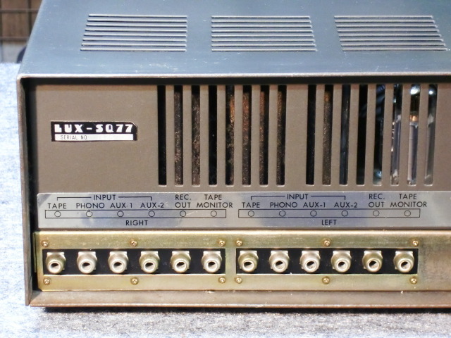 SQ77 LUXMAN - 中古オーディオ 高価買取・販売 ハイファイ堂