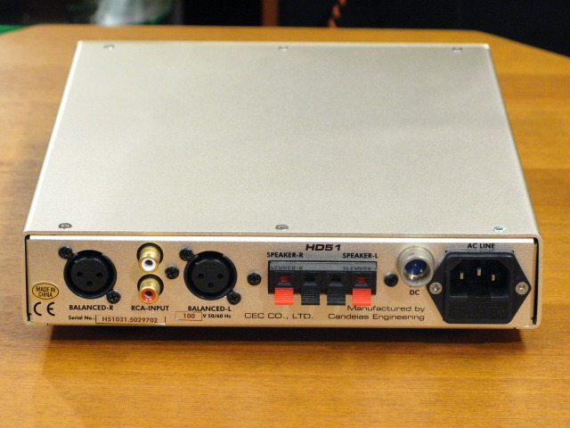 HD51 CEC - 中古オーディオ 高価買取・販売 ハイファイ堂