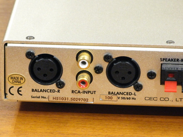 HD51 CEC - 中古オーディオ 高価買取・販売 ハイファイ堂