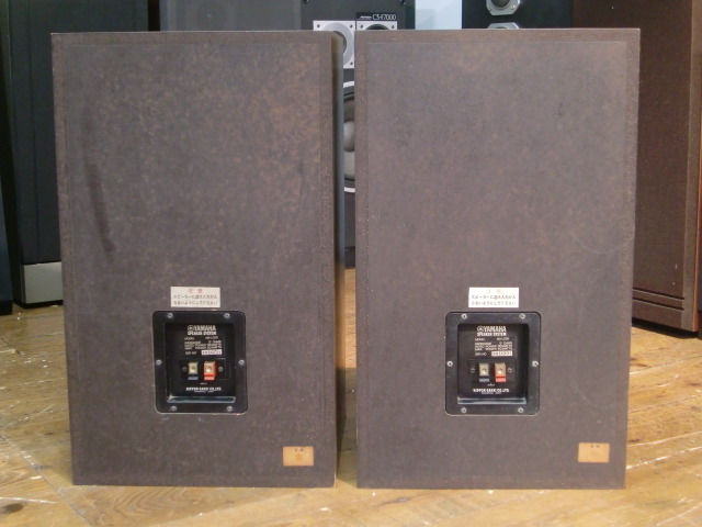 NS-L225 YAMAHA - 中古オーディオ 高価買取・販売 ハイファイ堂