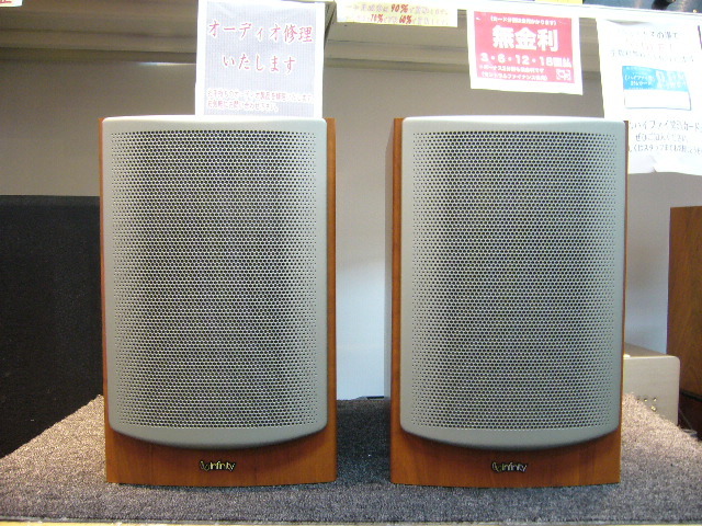 BT-20 INFINITY - 中古オーディオ 高価買取・販売 ハイファイ堂