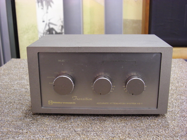 AS-1 fidelity-research - 中古オーディオ 高価買取・販売 ハイファイ堂