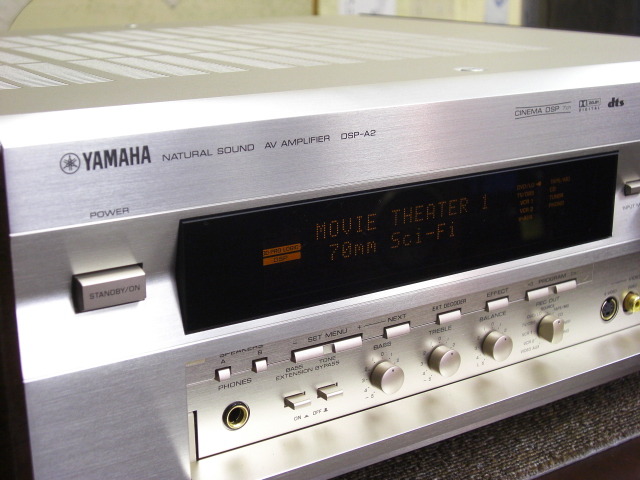 DSP-A2 YAMAHA - 中古オーディオ 高価買取・販売 ハイファイ堂