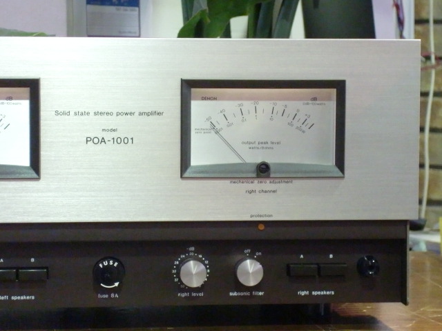 POA-1001 DENON - HiFi-Do McIntosh/JBL/audio-technica/Jeff Rowland