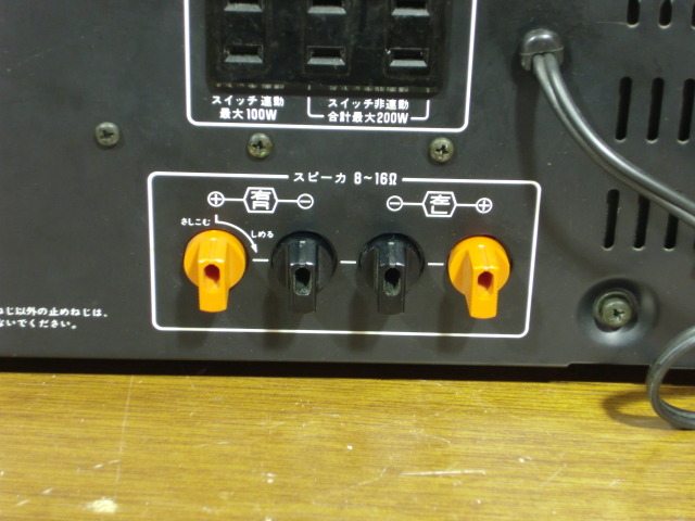 中古美品 スーパーファミコン スーパーファミコン本体のみ コンデンサ交換整備品 塗装品