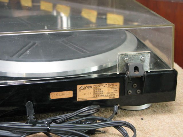 SR-Q75 AUREX - 中古オーディオ 高価買取・販売 ハイファイ堂