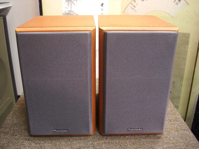 S-N702-LR PIONEER - 中古オーディオ 高価買取・販売 ハイファイ堂