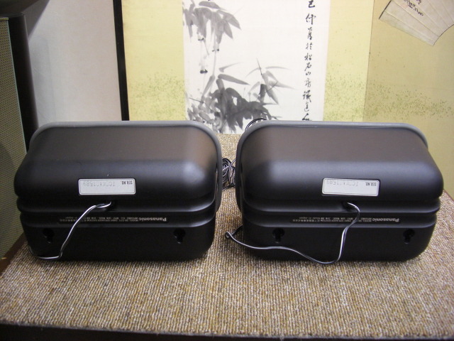 SB-S75 Panasonic - 中古オーディオ 高価買取・販売 ハイファイ堂