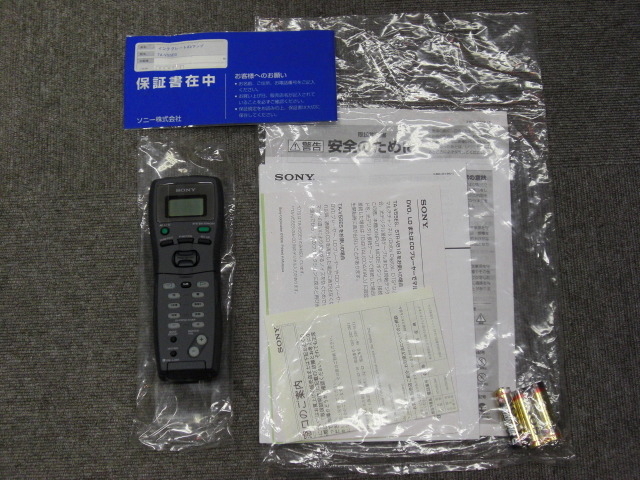 中古】 ソニー オーディオリモコン RM-LJ301 2025年最新】Yahoo