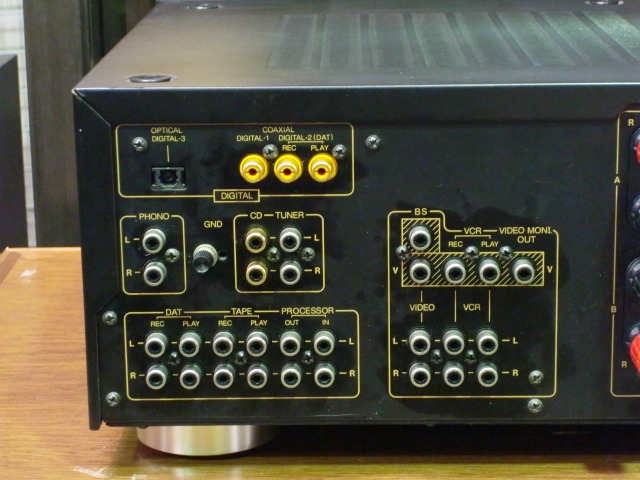 integra A-701XD ONKYO - 中古オーディオ 高価買取・販売