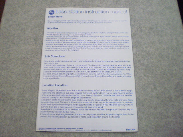 bass station BLUEROOM - 中古オーディオ 高価買取・販売 ハイファイ堂