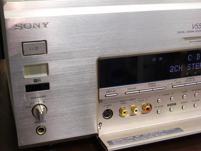 STR-V555ES SONY - 中古オーディオ 高価買取・販売 ハイファイ堂