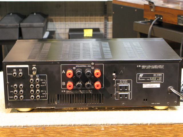 AU-α307 SANSUI - 中古オーディオ 高価買取・販売 ハイファイ堂