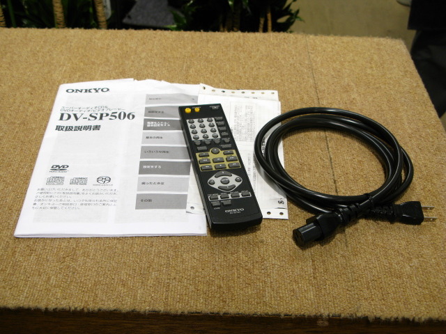 美品 オンキヨー ユニバーサルプレーヤー DV-SP506(N) onkyo Onkyo DV-SP506 dvd, sacd, dvd-audio player
