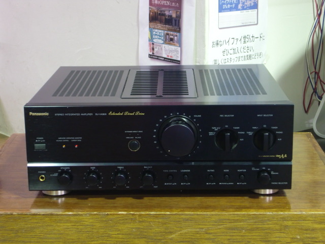 SU-VX800 Panasonic - HiFi-Do McIntosh/JBL/audio-technica/Jeff