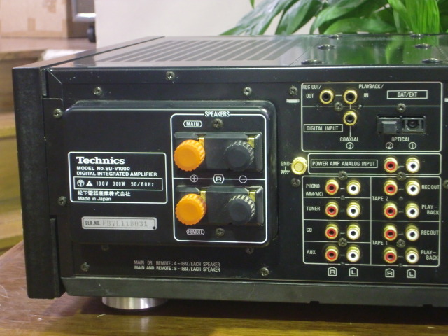 Technics SU-V100D プリメインアンプ オーディオ 音響機材 Technics/Panasonic SU-V100Dの仕様 テクニクス/パナソニック