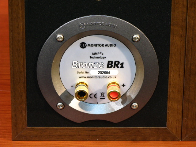 Bronze BR1 Monitor Audio - 中古オーディオ 高価買取・販売 ハイファイ堂