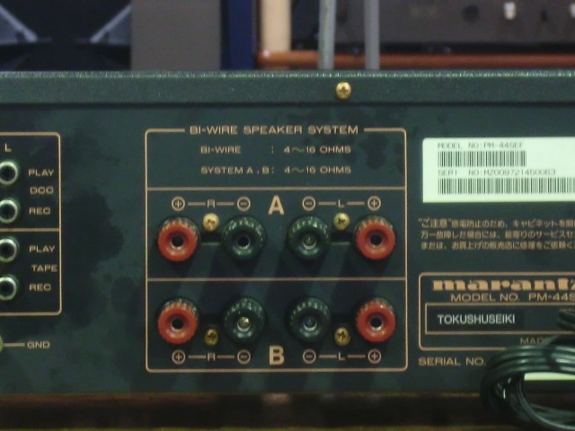 【通電確認済】Marantz　pm−44se　プリメインアンプ　ジャンク品 Marantz PM-44SEの仕様 マランツ