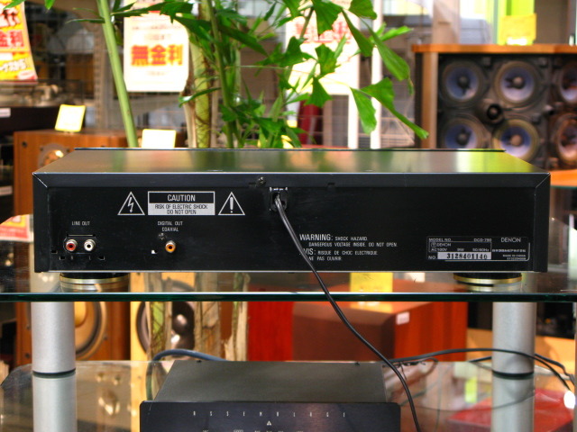 DCD-790 DENON - 中古オーディオ 高価買取・販売 ハイファイ堂