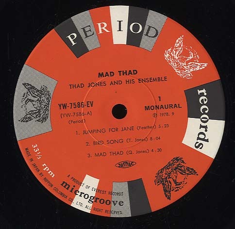 MAD THAD/THAD JONES THAD JONES(tp) - 中古オーディオ 高価買取・販売