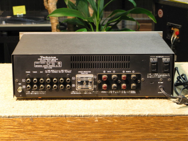 SU-3050 Technics - 中古オーディオ 高価買取・販売 ハイファイ堂