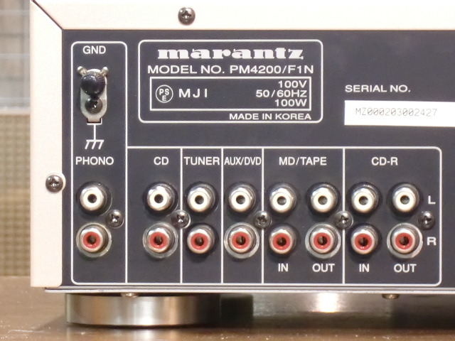 Marantz PM4200 ステレオプリメインアンプ（中古／ジャンク品扱い） Marantz PM4200 ステレオプリメインアンプ（／ジャンク品扱い）