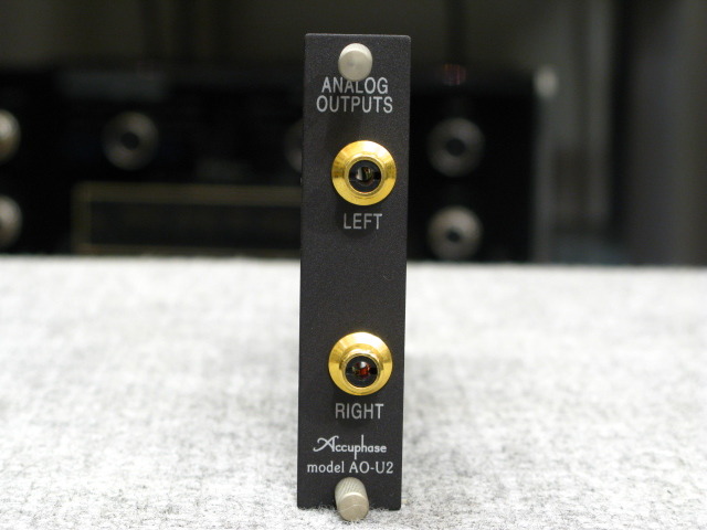 AO-U2 Accuphase - HiFi-Do McIntosh/JBL/audio-technica/Jeff