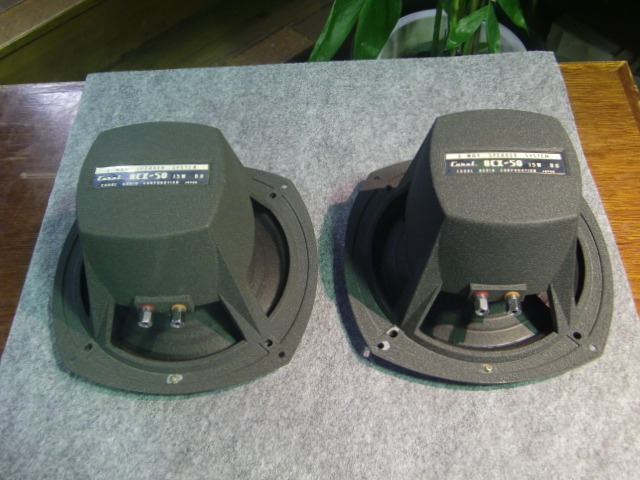 ♪Coral 2 WAY SPEAKER SYSTEM 8CX-50 動作品♪ コーラル 8CX-50 大ヒット ゴールデン50シリーズ｜tone quality