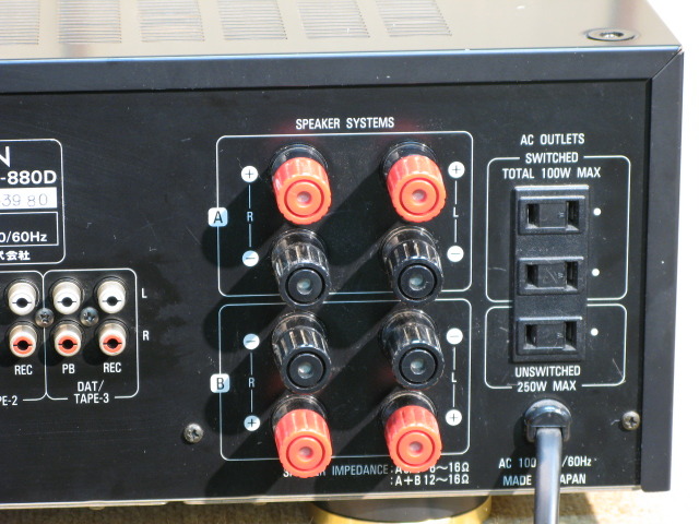 DENON PMA-880D アンプ Amazon.co.jp: DENON デノン (デンオン) 日本コロムビア PMA-880D