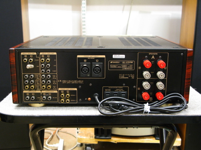AU-a707DR SANSUI - 中古オーディオ 高価買取・販売 ハイファイ堂