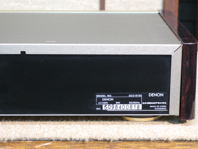 DCD-815G DENON - 中古オーディオ 高価買取・販売 ハイファイ堂