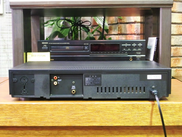 CD473J PHILIPS - 中古オーディオ 高価買取・販売 ハイファイ堂