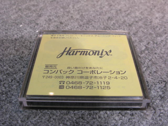 スピーカー Harmonix  RF-900 Harmonix RF-900M Million – HiFi Knights