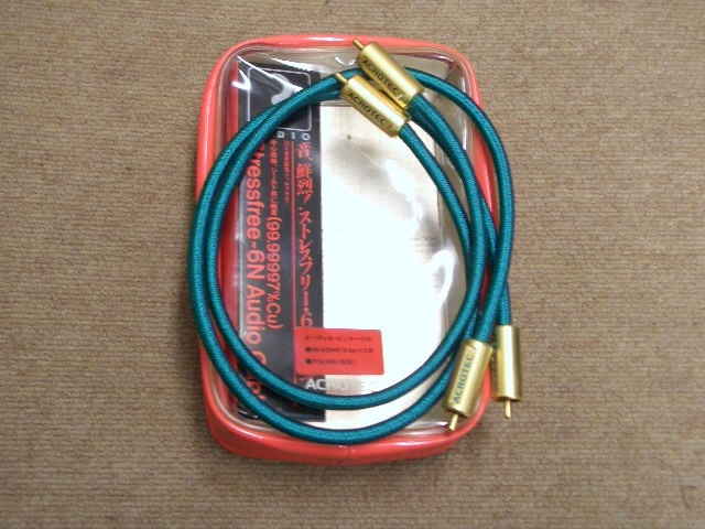 6N-A2040/0.6m ACROTEC - 中古オーディオ 高価買取・販売 ハイファイ堂